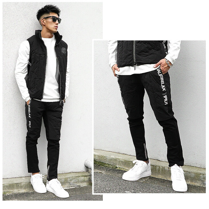 楽天市場】ウノピュウノウグァーレトレ 1PIU1UGUALE3 RELAX