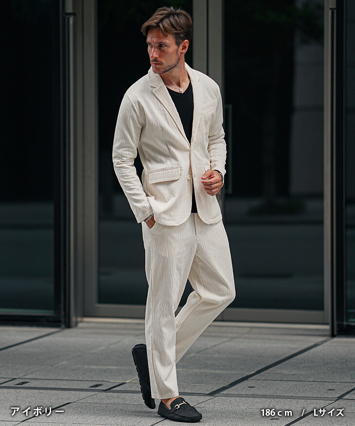 楽天市場】セットアップ メンズ 秋冬 カジュアル スーツ テーラード