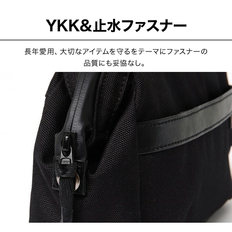 楽天市場】【12個の機能搭載！】 Evoon かわるガジェットポーチ2.0