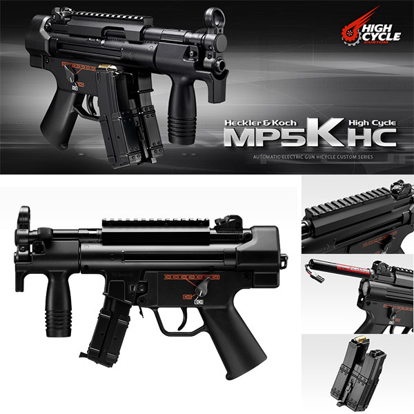 楽天市場】【楽天1位!2冠!】【作動保証付き】東京マルイ 電動ガン MP5K