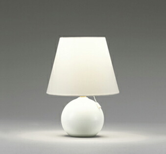 楽天市場】オーデリック ODELIC スタンドライト OT209700LR 磁器白色