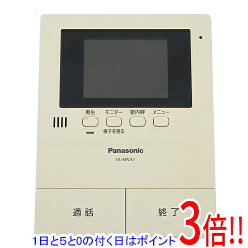 楽天市場】パナソニック インターホン vl mv 38の通販