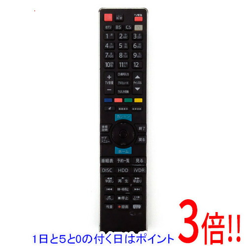 楽天市場】マクセル maxell ivblue用リモコン rc-r5の通販