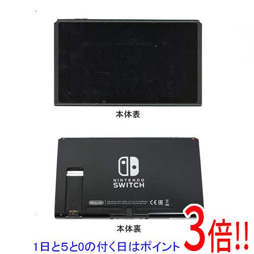 楽天市場】ニンテンドースイッチ 拡張バッテリーの通販