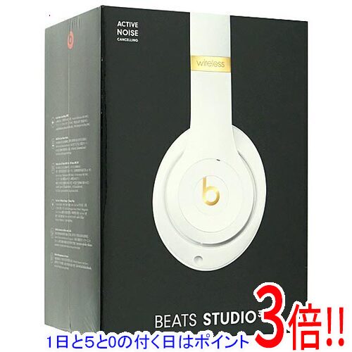 楽天市場】beats studio3 wireless ホワイトの通販