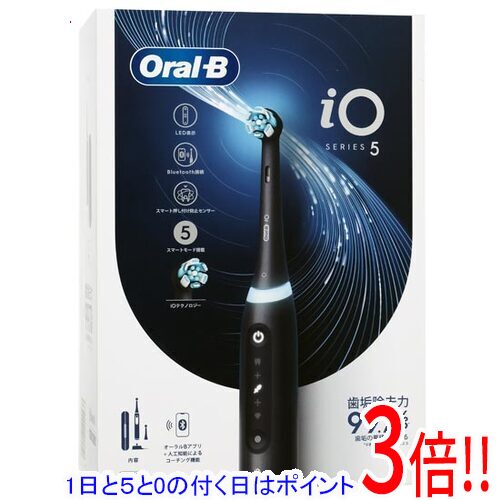 iO5 iOG52J62KBK」の人気商品一覧 | 安い商品を通販サイトから探す