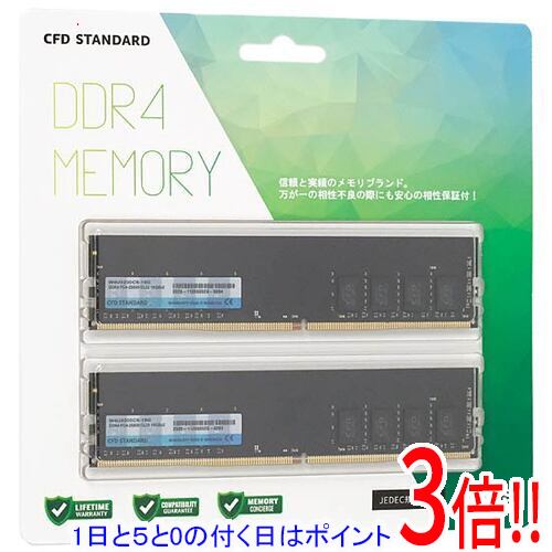 パソコン W4U3200CS-16G [DDR4 PC4-25600 16GB 2枚組]」の人気商品一覧