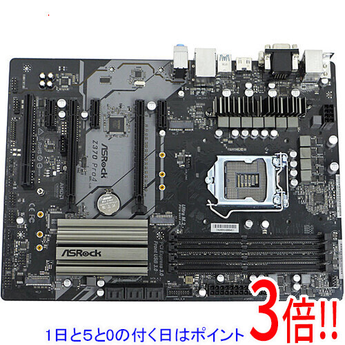 楽天市場】マザーボード cpu メモリ セットの通販