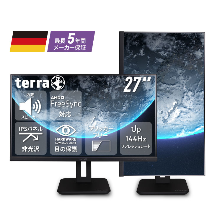 楽天市場】27インチ モニター 縦の通販