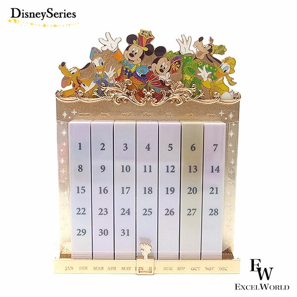 楽天市場】ミッキー＆フレンズ 万年カレンダー 40周年グランド