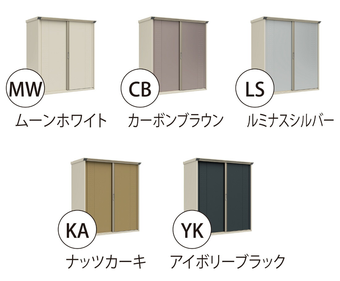 楽天市場】タクボ物置 グランプレステージ・ジャンプ GP-229HF【全面棚