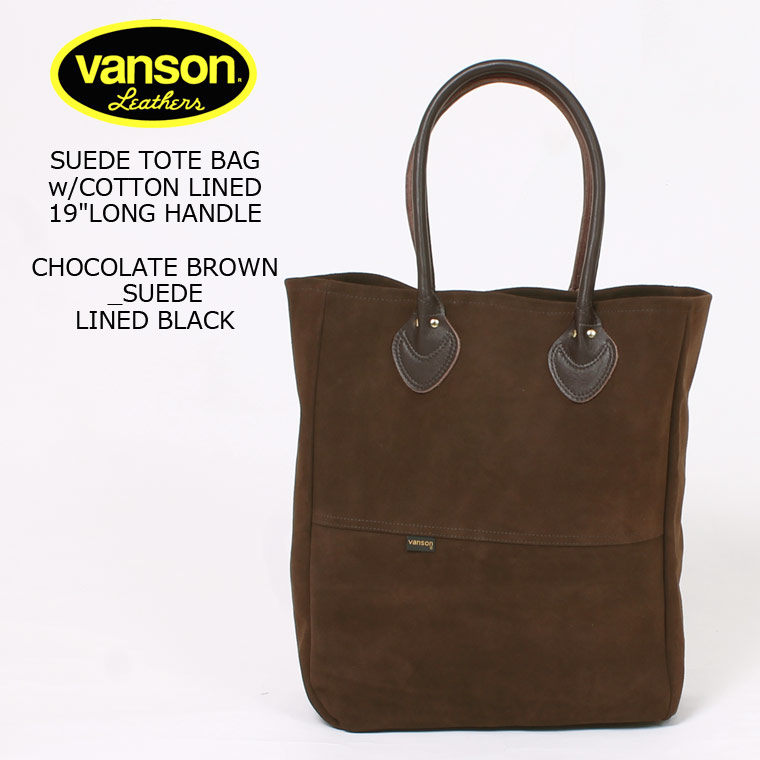 楽天市場】VANSON (バンソン) SUEDE TOTE BAG w/COTTON LINED 19