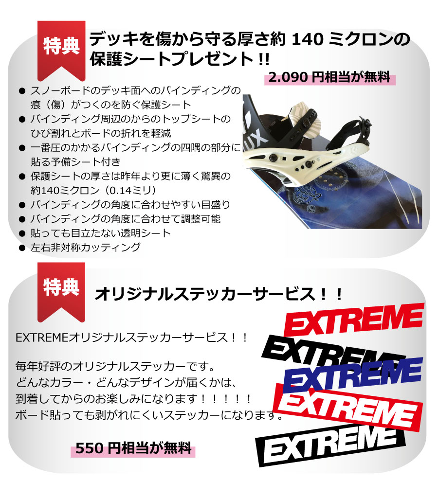 楽天市場】25-26 サロモン ビンディング ハイランダー レイニーデイ