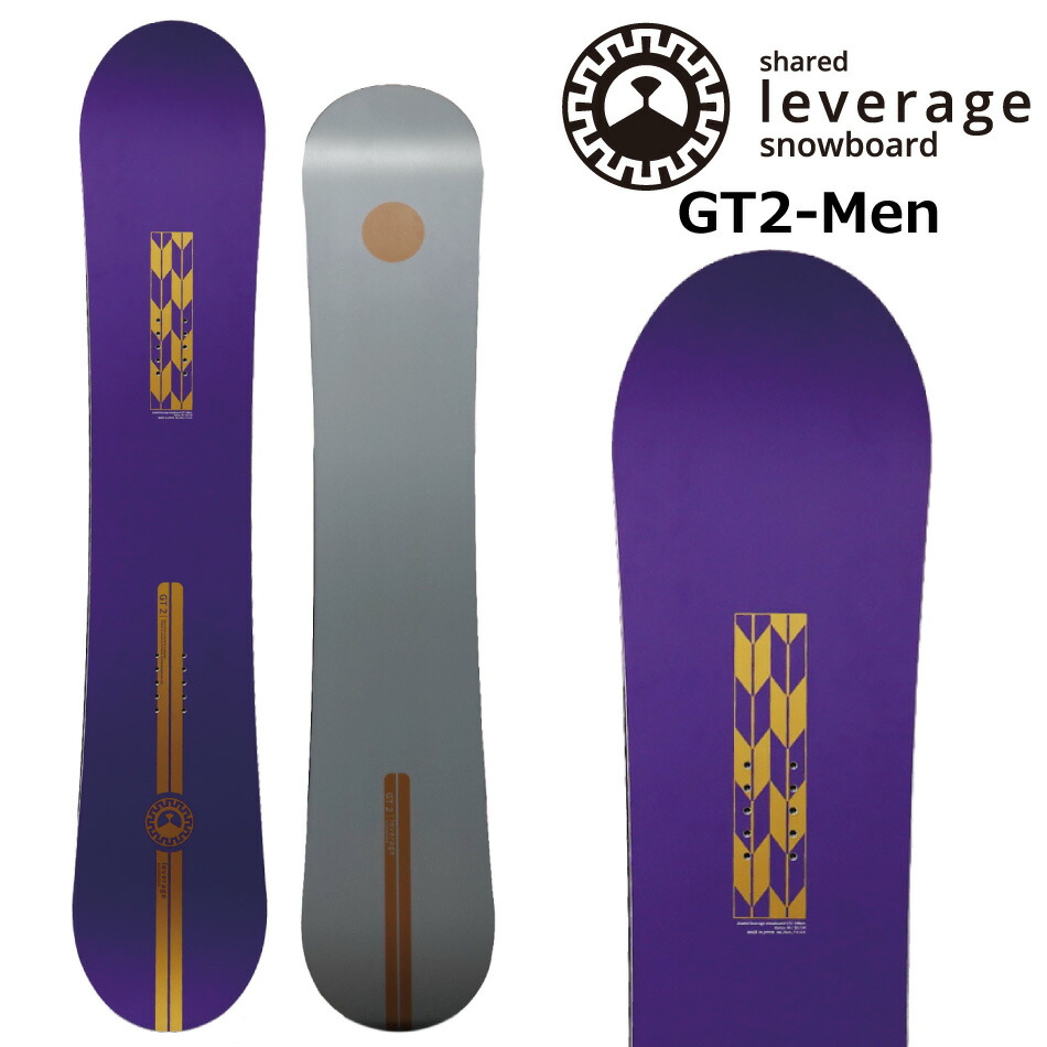 楽天市場】RICE28（ベンド（スノーボード）ダブルキャンバー