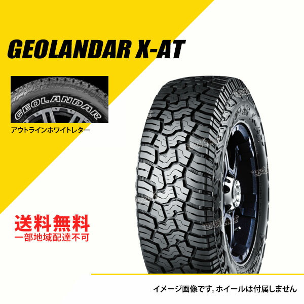 楽天市場】LT235/70R16 104/101Q C ヨコハマ ジオランダー X AT OWL