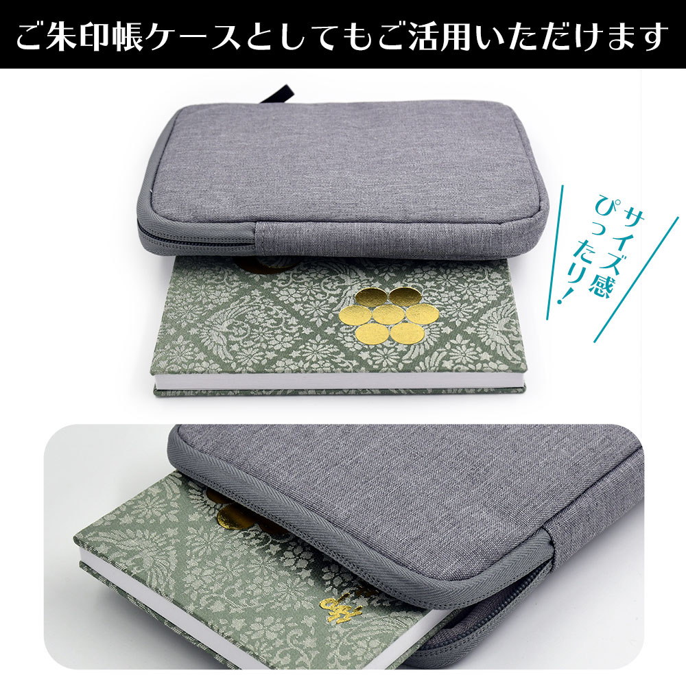 楽天市場】ポケット付き キャンバス ケース スリーブ グレー ブラック