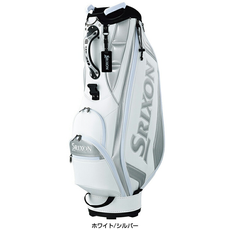 楽天市場】DUNLOP ダンロップ 日本正規品 SRIXON スリクソン 軽量