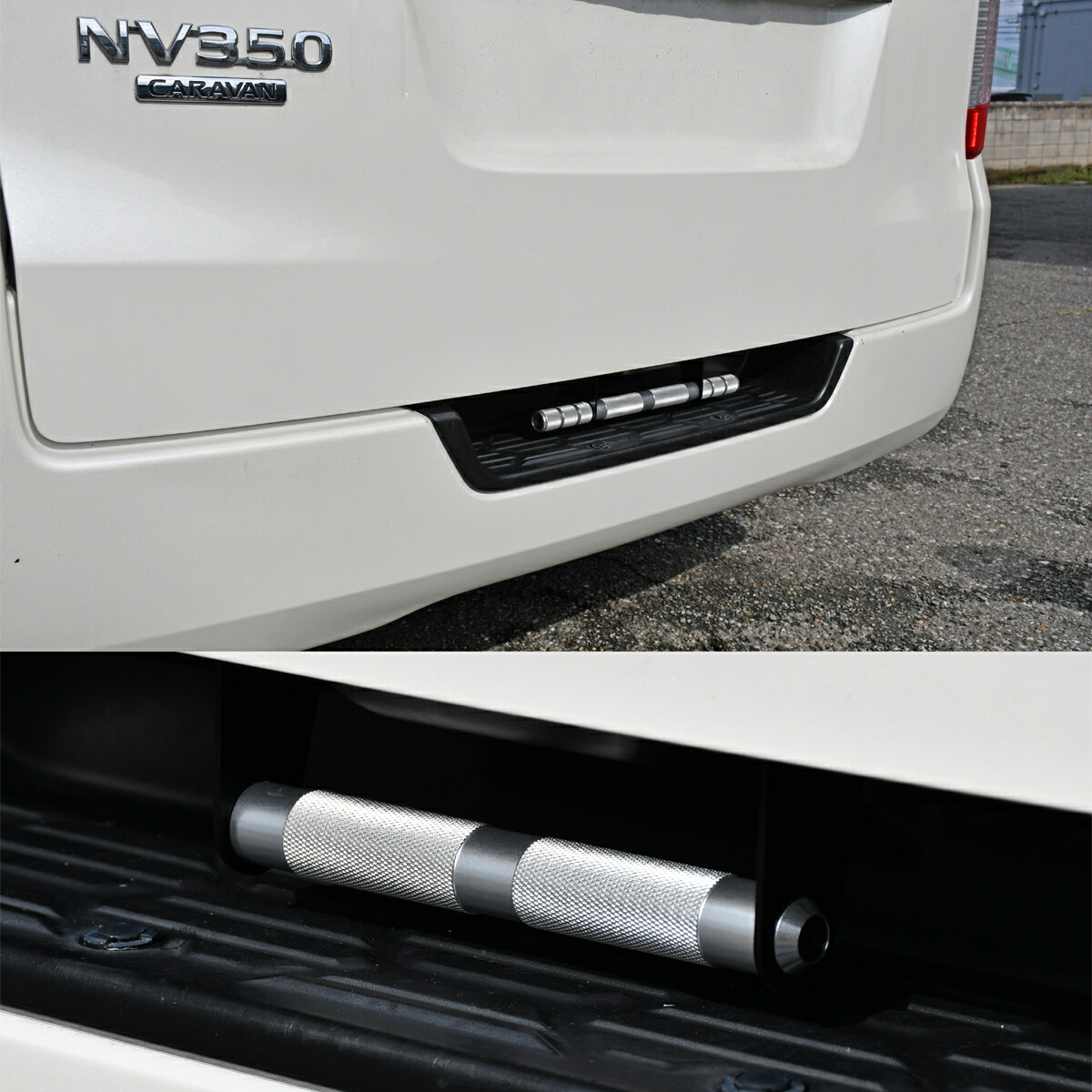 楽天市場】NV350キャラバンリアゲート開閉アシストグリップE26年式 H24