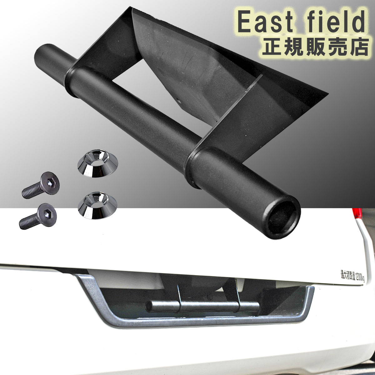 楽天市場】NV350キャラバンリアゲート開閉アシストグリップE26年式 H24