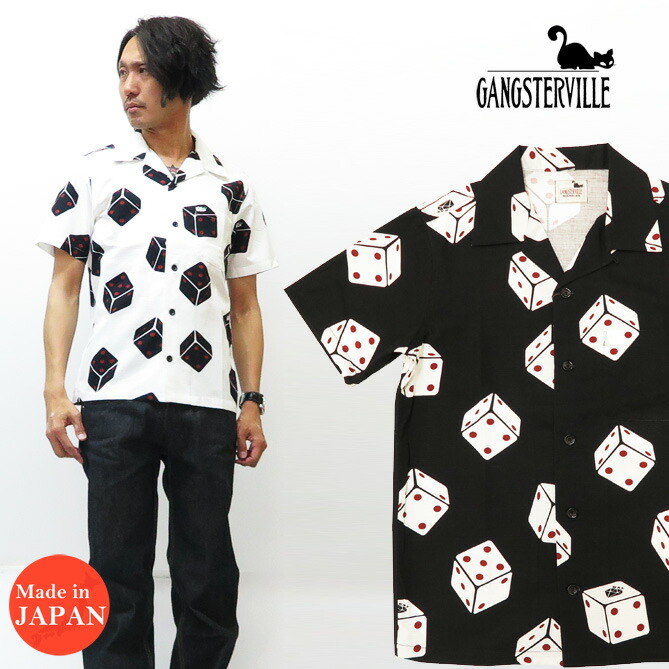 楽天市場】GANGSTERVILLE ギャングスタービル 半袖 コットン シャツ