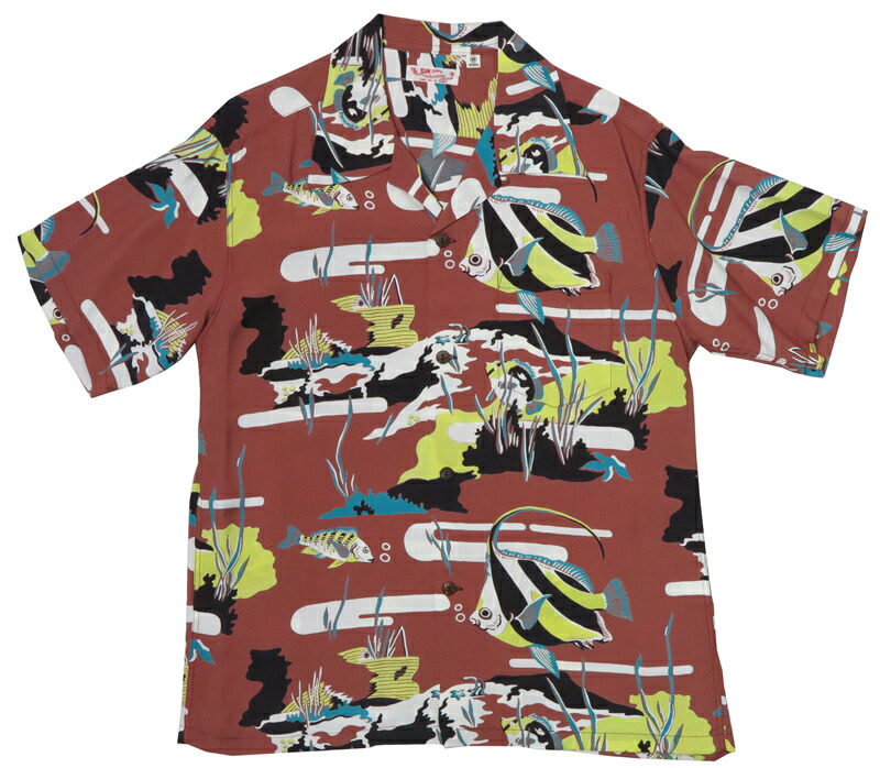 楽天市場】サンサーフ SUN SURF 半袖 レーヨン ハワイアンシャツ