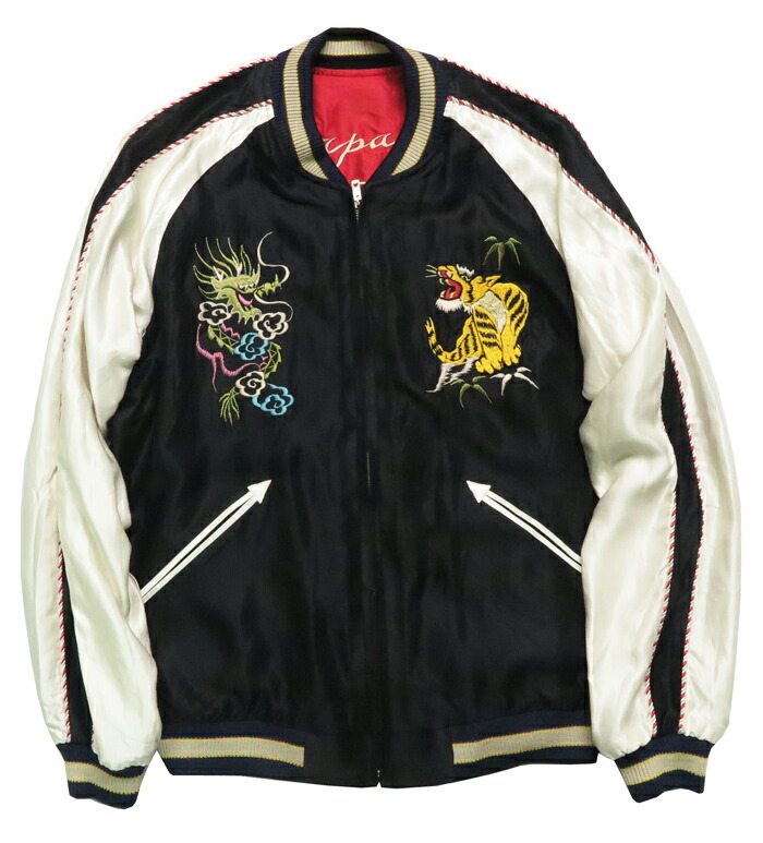 スカジャン 東洋 メンズスカジャン | 通販・人気ランキング - 価格.com