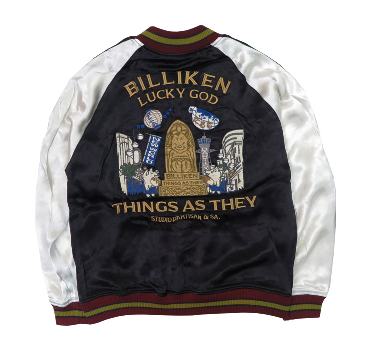 楽天市場】ダルチザン ステュディオ・ダ・ルチザン STUDIO D'ARTISAN