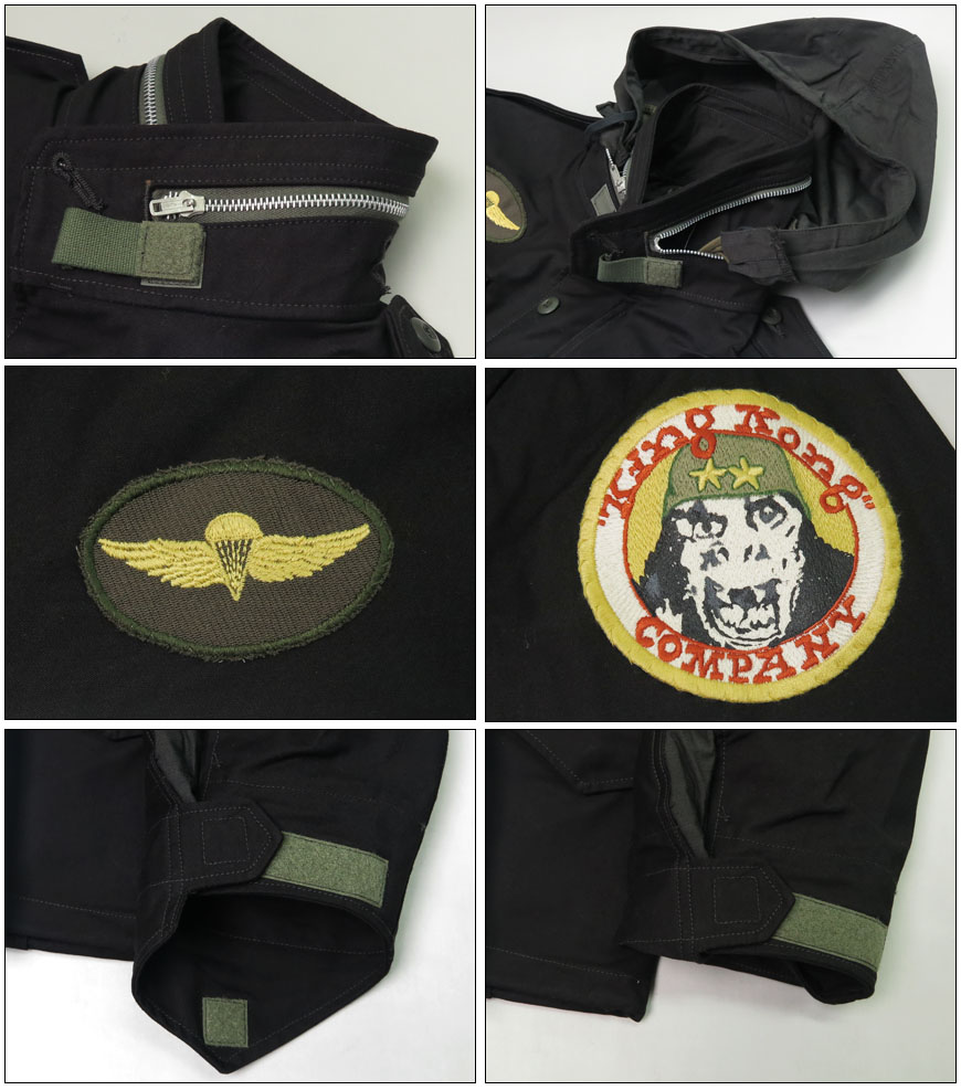 楽天市場】トイズマッコイ TOYS McCOY フィールドコート M-65 タクシー