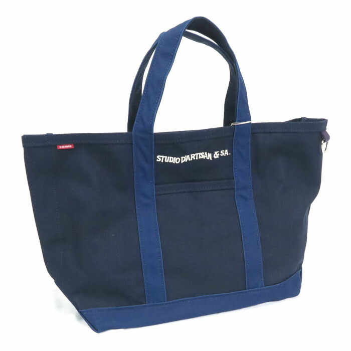 楽天市場】ダルチザン ステュディオ・ダ・ルチザン STUDIO D'ARTISAN