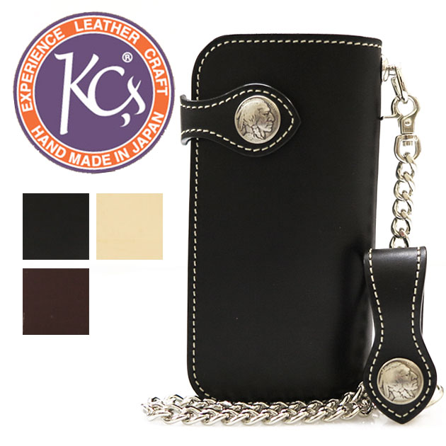 楽天市場】KC'S ケーシーズ ロング ウォレット ライダースウォレット