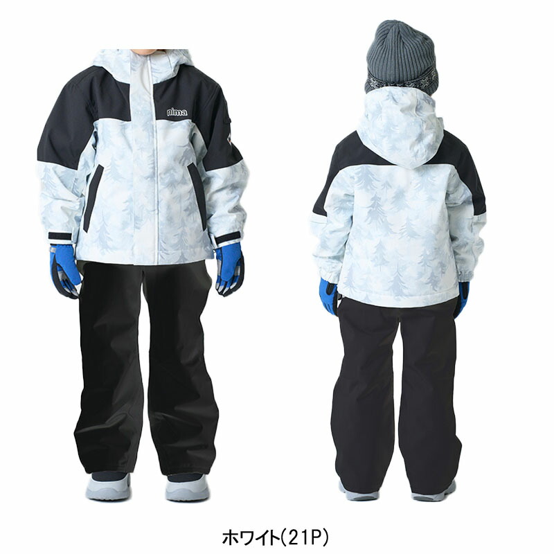 楽天市場】ニーマ キッズ トドラースキーウエア 上下セット スキー