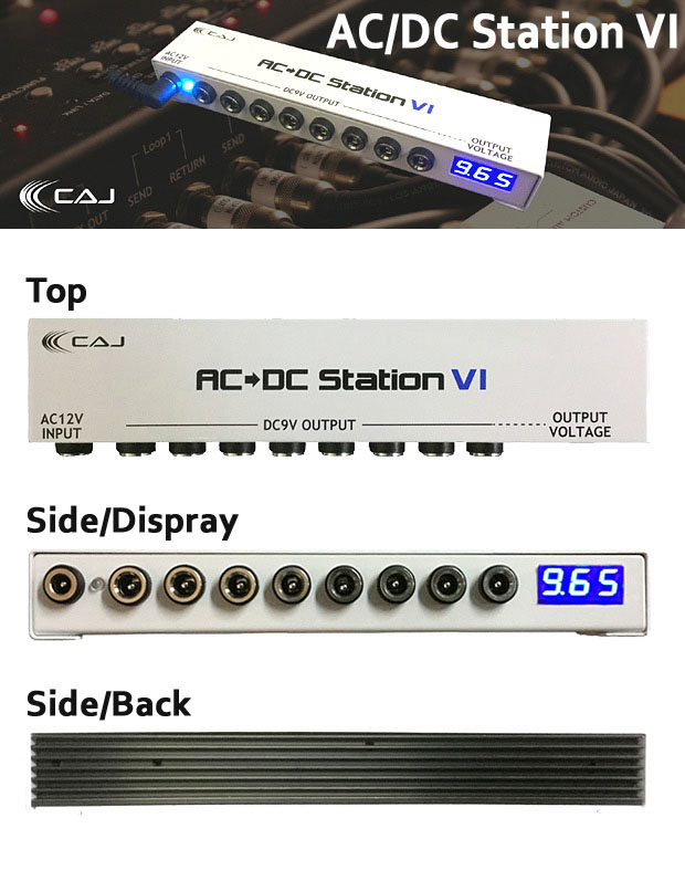 楽天市場】CAJ AC/DC STATION VI CUSTOM AUDIO JAPAN AC DC STATION 6