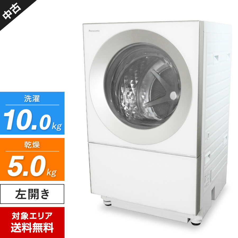 Panasonic cuble VG1300Lドラム式洗濯機 19年10/5kg パナソニック
