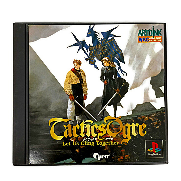 B2ポスター PS版 ポスター SFC スーファミ タクティクスオウガ Tactics