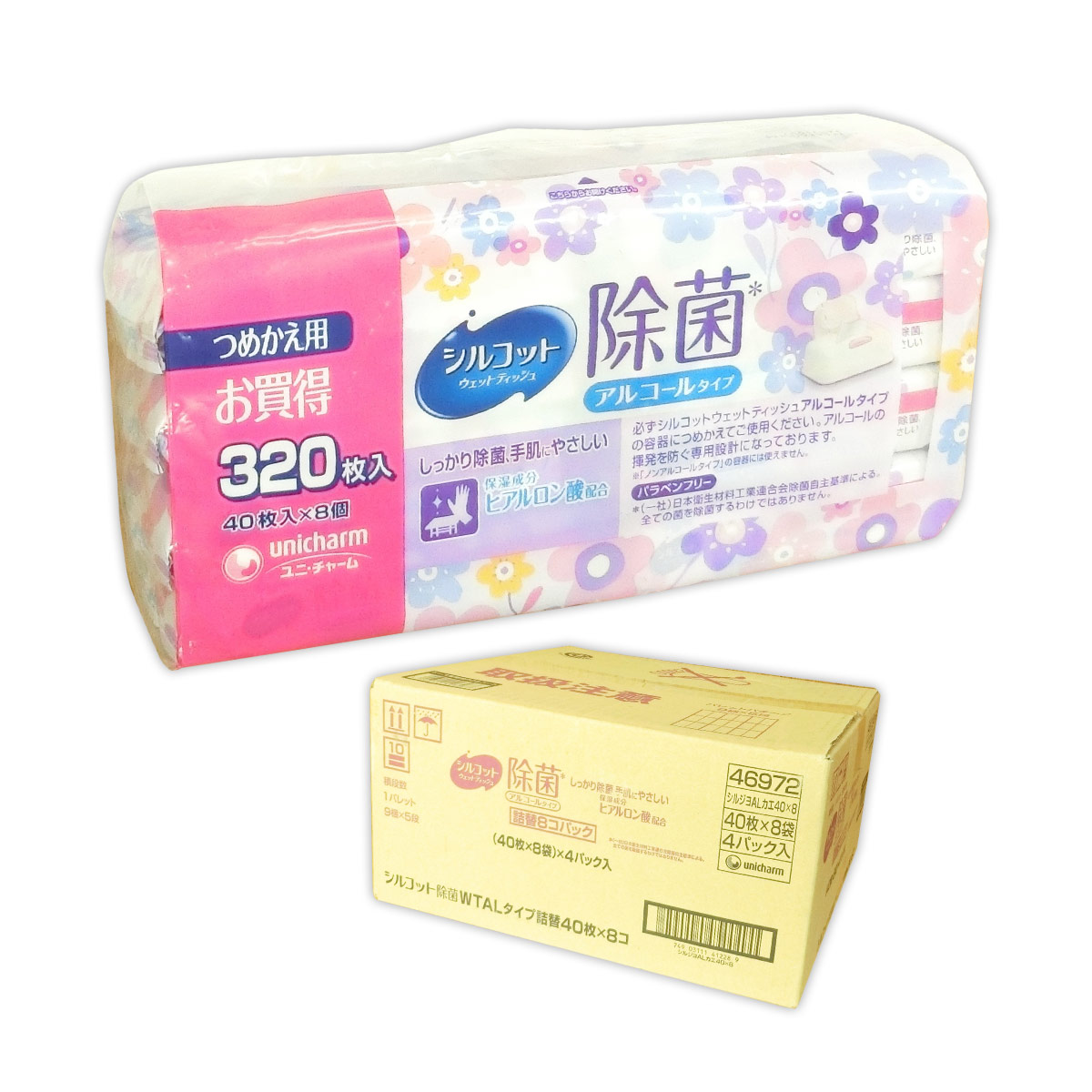 楽天市場】シルコット 除菌ウェットティッシュ アルコールタイプ