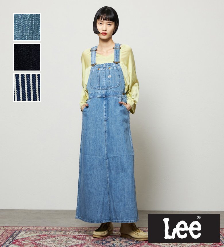 楽天市場】【Lee公式】オーバーオールマキシスカート DUNGAREES リー