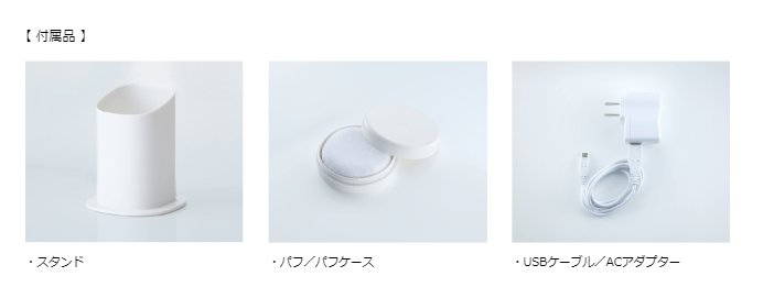 楽天市場】【あす楽対応・新品】SHARP シャープ ハンディ洗濯機超音波