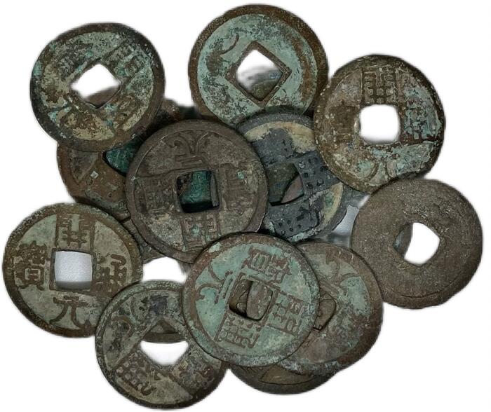 楽天市場】621年〜 開元通宝 中国古銭 唐 渡来銭 穴銭 美品 1枚