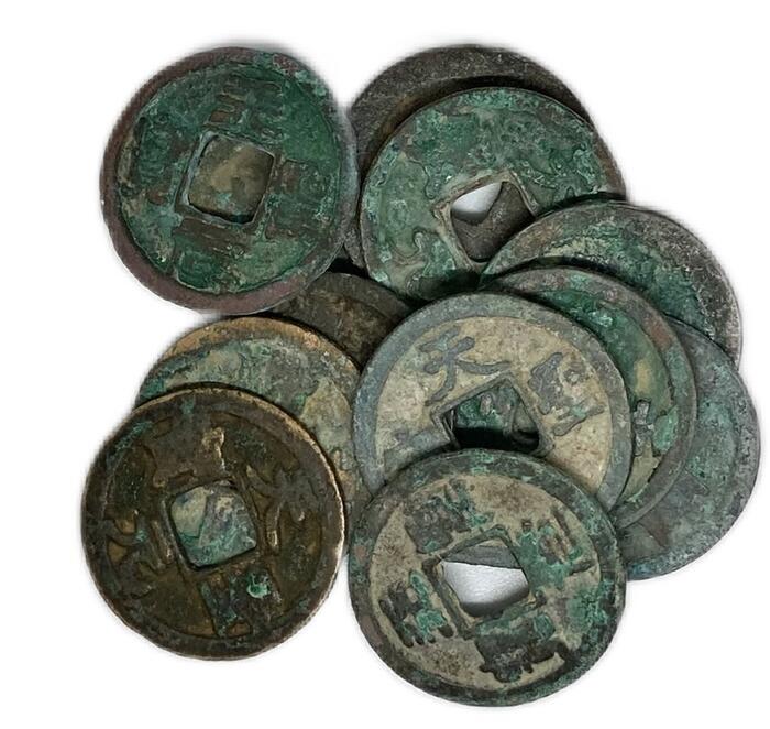 楽天市場】1023年〜 天聖元宝 中国古銭 宋 渡来銭 穴銭 美品 1枚