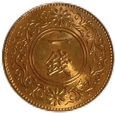 楽天市場】桐1銭青銅貨 昭和12年（1937年）未使用 日本古銭 : アインス