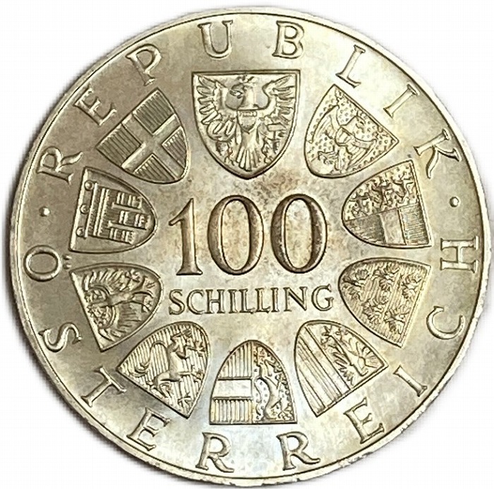 楽天市場】オーストリア銀貨 アンティークコイン 大型銀貨 100シリング