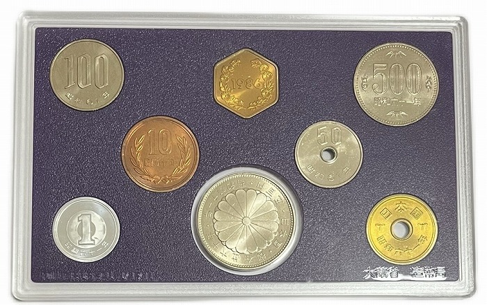 楽天市場】貨幣セット 天皇陛下御在位60年記念500円白銅貨幣入り 未