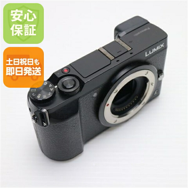 楽天市場】lumix dmc－gx7mk2 ボディの通販