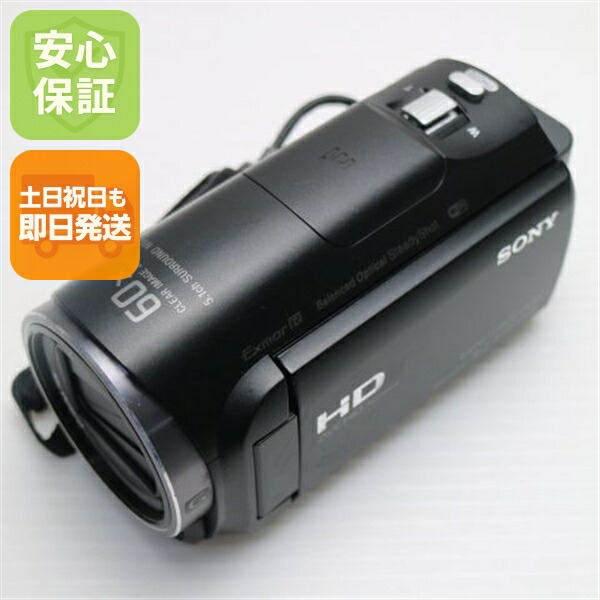 楽天市場】sony hdr-cx670の通販