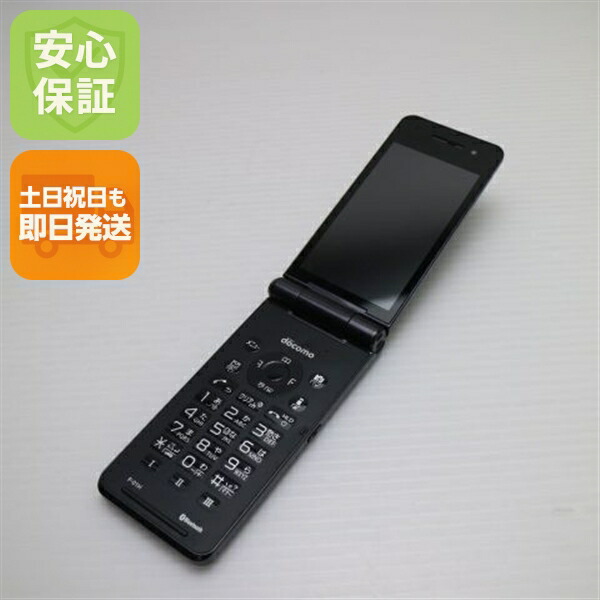 楽天市場】p-01h 充電器の通販