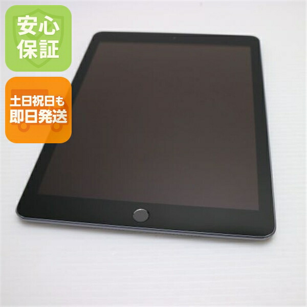 楽天市場】ipad 第6世代 中古 wi-fi 128の通販