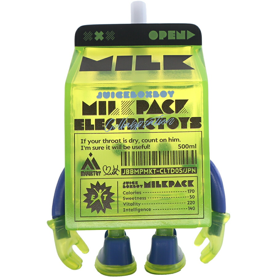 楽天市場】MUUKTOY ジュースボックスボーイ ミルクパック ELECTRIC