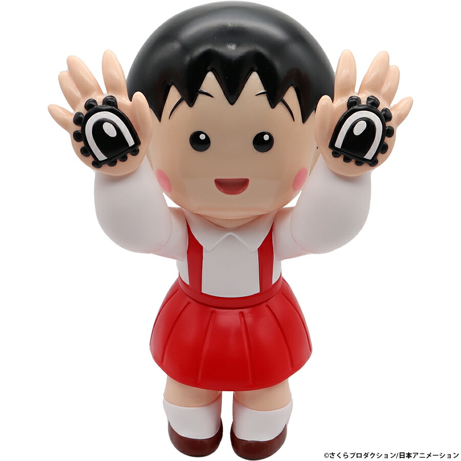 楽天市場】GRAPE BRAIN×ELECTRIC TOYS 