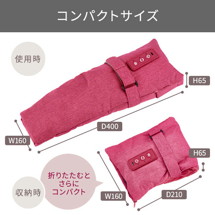 楽天市場】TESCOM ハンド＆アームケア 手もみ・指圧 布タイプ ハンド