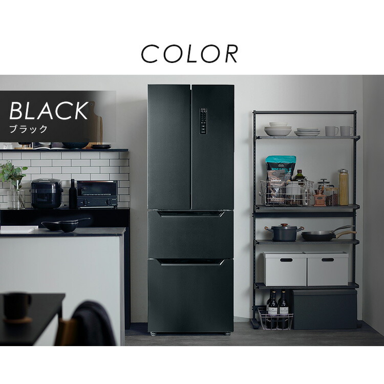 楽天市場】【設置無料】冷蔵庫 冷凍冷蔵庫 大型 アイリスオーヤマ 3